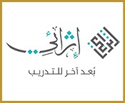 اثرائي